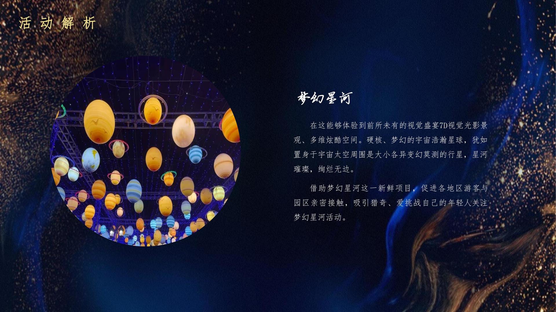云瑞传媒与多家艺术机构建立长期合作机制